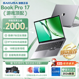 樱本2026新款笔记本电脑【政补20%】酷睿i9/i7独显大学生高性能游戏本Ai全能设计轻薄商务办公 【电竞顶配】标压酷睿i7+3050独显+游戏本【高端玩家】 32G+2TB超速固态【应用秒开】 【