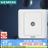 西门子（SIEMENS）开关插座 电视插座 86型暗装面板 远景雅白色5TG01111CC1