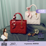 纽芝兰（NUCELLE）戴妃包2026骐骥红色新娘婚包斜挎手提大容量单肩女士包情人节礼物