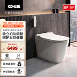 科勒（KOHLER）星逸智能马桶厕所智能坐便器卫生间一体机马桶全家座科勒女王座 女王座前净柔泉版-前置妇洗喷管 400坑距(适用390-445mm)