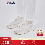 斐乐火星1丨FILA老爹鞋复古跑鞋男鞋女鞋百搭回弹透气网面情侣休闲鞋 【男款】奶白/砂色-GS 43