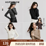 红袖肌理感针织衫上衣秋季新款女装正肩显瘦气质百搭保暖半高领毛衣 深灰080 M