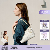 纽芝兰（NUCELLE）Angelababy同款飞马豌豆包2026新款单肩腋下斜挎女包生日开学礼物