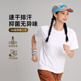 速干衣运动弹力纯色基础短袖t恤夏季新款男女同款 白色 3XL
