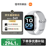 小米REDMI Watch 6 活力版 智能手表手环男女 心率血氧睡眠监测防水手表智能适用苹果生态蓝牙通话 REDMI Watch 6 活力版 银色