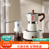 Bincoo摩卡壶煮咖啡壶家用小型意式手冲咖啡壶器具