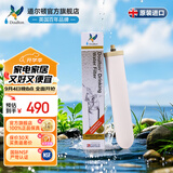 道尔顿（Doulton）净水器滤芯0.2微米2504 M12UCC滤芯 英国原装进口天然矽藻瓷滤芯  同港版2504