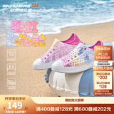 Skechers斯凯奇儿童洞洞鞋夏季凉鞋男女童涉水溯溪鞋防滑沙滩拖鞋91995L 【彩虹】浅粉色/LTPK 36