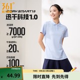 361°polo衫男2026年夏季新款休闲透气短袖情侣运动翻领t恤女父亲节 【女款】凝雾蓝 S