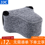 JJC 相机内胆包 适用于富士XE4 XT30II佳能R50V M6II索尼A7C ZV-E1奥林巴斯EM10II EM5M2收纳保护套 OC-F2中号 深灰色