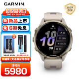 佳明（GARMIN）Forerunner970日光沙(47mm)ECG心电心率跑步户外运动手表