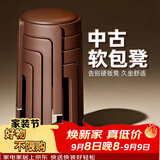 忆琳居软包塑料凳子家用叠放圆凳结实耐用特加厚客厅餐桌板凳-4把咖