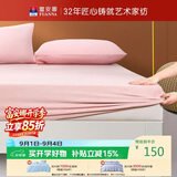 富安娜法兰绒加厚床笠防静电单件床笠保暖双人加大床罩保护罩1.8米床