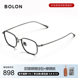 BOLON暴龙眼镜近视光学镜眼镜框可配度数 BT1616B11框+0度防蓝光镜片