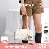 欧时纳（JUST STAR）孙怡同款法棍包女包2026新款包包波士顿女士单肩腋下包生日礼物女