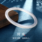 梦金园玉手镯素圈玉髓手镯优雅气质女款生日礼物