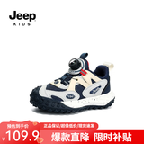 JEEP吉普男童春秋儿童运动鞋软底轻便夏季跑步鞋女童2026新款防滑童鞋 深蓝红【网面】 30 鞋内长约19.6cm
