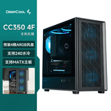 九州风神（DEEPCOOL）CC350 4F主机机箱/支持240水冷/MATX主板/预装4颗ARGB风扇/显卡最长兼容317mm/散热限高163mm