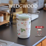 Wedgwood【教师节礼物】保温杯高颜值保温瓶马克杯礼盒保温杯 野草莓随行杯350ml