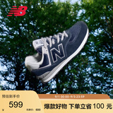 NEW BALANCE秋季休闲鞋男鞋女鞋复古透气百搭情侣运动鞋574系列ML574EVN 39.5