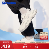 斐乐硬糖凉鞋丨FILA潮牌沙滩鞋厚底夏季运动鞋透气老爹鞋休闲鞋女鞋 桦树银-SB 38
