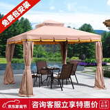 紫叶（ziye）帐篷摆摊用庭院大型罗马棚子凉亭帐篷家用遮阳棚雨棚户外防雨