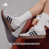 adidas「小锯齿」D-PAD CLASSIC美高风篮球风板鞋男女阿迪达斯