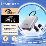 雷克沙（Lexar）USB 3.2高速读卡器 CFexpress Type B存储卡510U读卡器 10Gbps传输 金属喷砂 Type-C接口