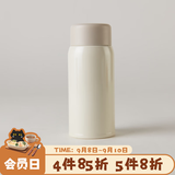 NITORI宜得利家居 迷你保温杯男女士不锈钢车载便携保冷口袋水杯 口袋杯 BE 150ml