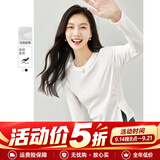 梵希蔓春秋打底衫可外穿2026新款黑白内搭长袖t恤女修身收腰上衣 M3289 米白色 M