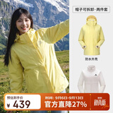 骆驼（CAMEL）CamelTex户外御寒冲锋衣男女同款防油污外套三合一登山服  M