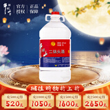 牛栏山二锅头 桶装酒 大桶酒 清香风格 62度5L*1桶 单桶装 中秋送礼