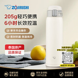 象印（ZO JIRUSHI）保冷保温杯不锈钢水杯男女士学生户外便携防漏杯子SM-SF白色480ml