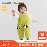巴拉巴拉童装婴儿连体衣秋冬宝宝外出抱衣哈衣爬服珊瑚绒男童女童婴童衣服