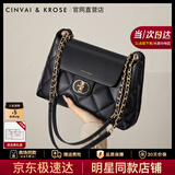 CinvaiKrose官方店小c&k包包女包2026新款单肩包斜挎包大容量托特包生日礼物 黑色Black【送女友老婆女生礼物走心】