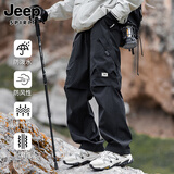 JEEP SPIRIT吉普冲锋裤男士裤子男款春秋季工装裤休闲裤直筒运动长裤