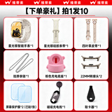 维蒂索AI华强北S12智能手表H800叙拉星球电话插卡顶配版手表男女运动初高中学生蓝牙礼品多功能健康手表 3+32【银色】AI智能助手+情绪检测+双系统