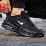 耐克（NIKE）男鞋 26秋季新款运动鞋休闲鞋AIR MAX气垫鞋网面鞋缓震透气跑步鞋 001-纯黑色/晒图退10 41 （内长260mm）