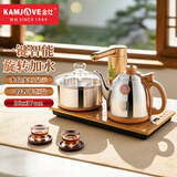 金灶（KAMJOVE） 全自动上水电水壶烧水壶茶具抽水茶具电茶盘全智能电茶炉电热水壶茶台烧水壶 0.9L V2（20*37cm）