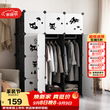 安尔雅简易衣柜塑料组合收纳柜组装单人衣柜出租房大容量双人衣橱非布艺
