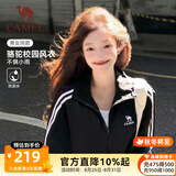骆驼（CAMEL）校园风衣两条杠情侣外套宽松梭织防泼水运动立领夹克外套女 C35CABH040B，幻影黑，中性 【两条杠】 S