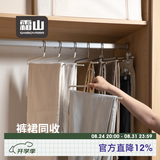霜山鹅型裤架短脖子裤架衣架防滑无痕高锰钢帽子丝巾衣柜收纳架裤挂 正钩-巧克力色20支装