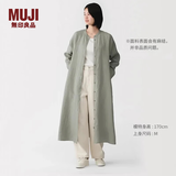 MUJI 女式 汉麻水洗 长袖衬衫连衣裙 女装裙子 26年春季 BC2R2A6S 烟熏绿色 S （155/80A）