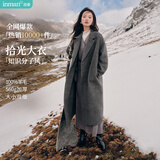 茵曼绵羊毛双面呢外套冬女装通勤翻驳领茧型气质长款大衣 深花灰 L