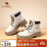 骆驼（CAMEL）【远行】女鞋工装靴英伦短靴大黄靴马丁靴女 L23W076044 米色 35