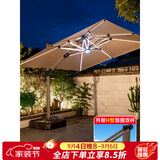 莫 家室外伞户外遮阳伞庭院太阳伞室外遮阳伞太阳能灯伞罗马伞方形大伞 罗马别墅金【双杆带灯】+400斤注水沙底座 3米