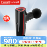 瑞多筋膜枪 筋络按摩器小型迷你mini肌肉深层肩颈腿部按摩仪F100 节日生日礼物送父母爸爸妈妈长辈 幻夜黑