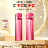 欧珀莱均衡淡纹修护柔润水170ml 补水保湿 教师节礼物