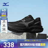 美津浓（MIZUNO）运动跑步鞋男女厚底缓震回弹专业慢跑鞋 ASTRO X