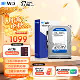 西部数据（WD）1TB 台式机机械硬盘 WD Blue 西数蓝盘3.5英寸 5400转64MB SATA CMR垂直DIY装机电脑硬盘 WD10EARZ
